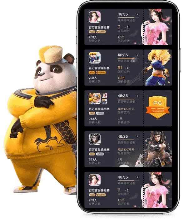 AMB Super Slot 2