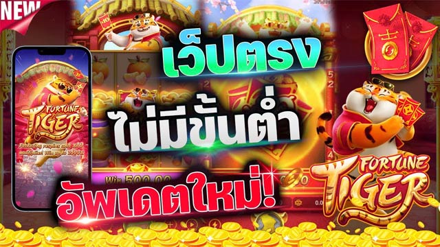 ambsuperslottrue-wallet