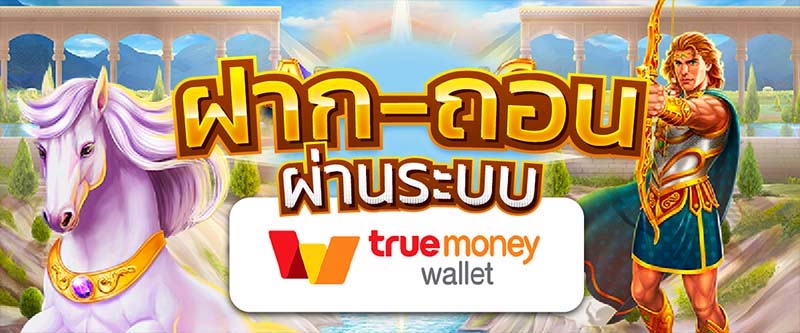 ปกรอง